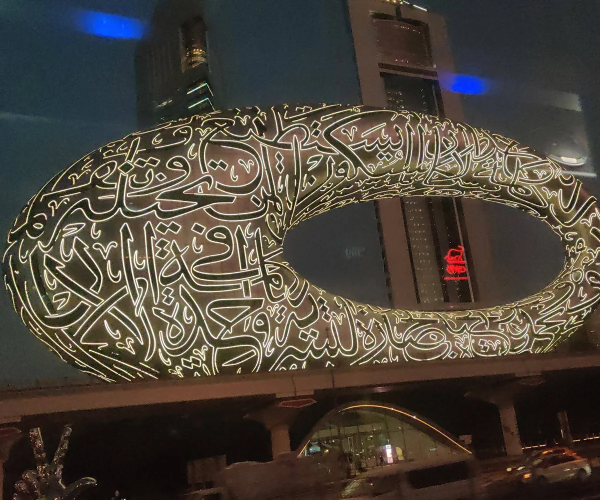DUBAI CITY TOUR - Image 11